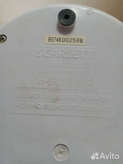 Соковыжималка на запчасти