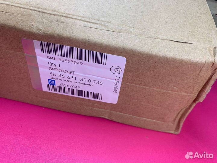 55567048 55567049 Шестерня распредвала GM Opel