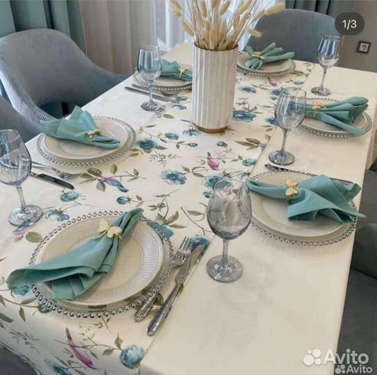 Скатерть новая