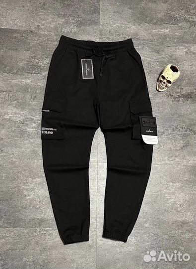 Мужские спортивные штаны