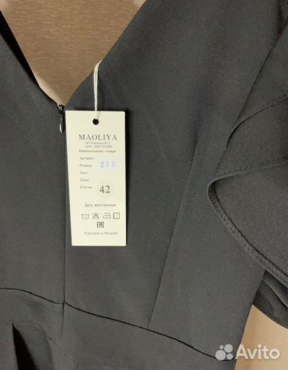 Комбинезон черный женский