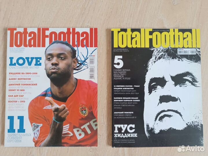 Журналы Total Football, мини выпуски (2007-2009 г)