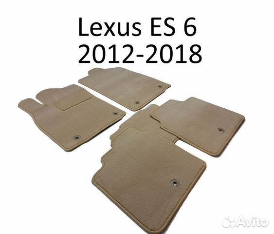 Коврики Lexus ES6 2012-2018 текстильные