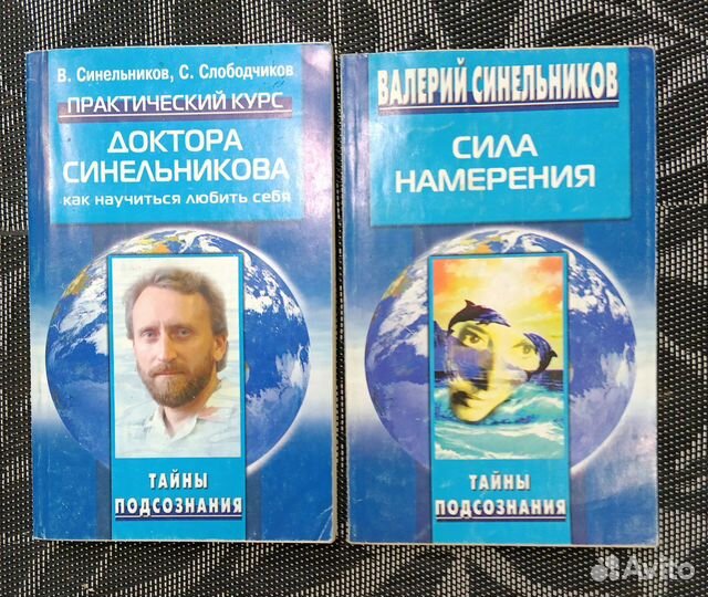 Книги одним лотом