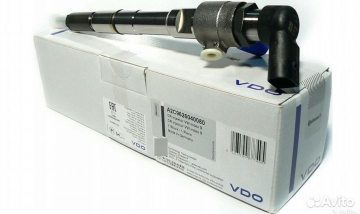 Форсунки новые ориг A2C9626040080 Audi VW Skoda