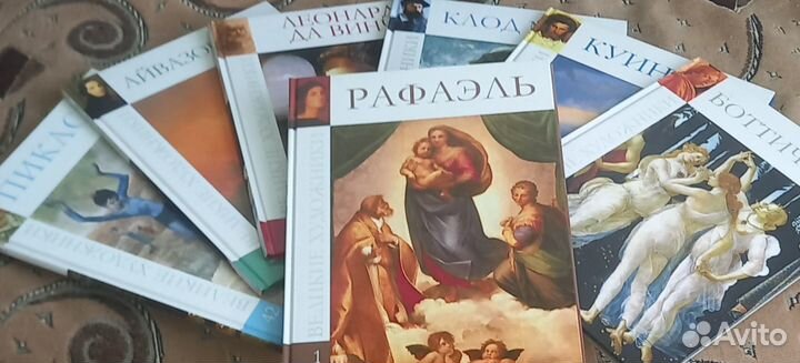 Книги серии 