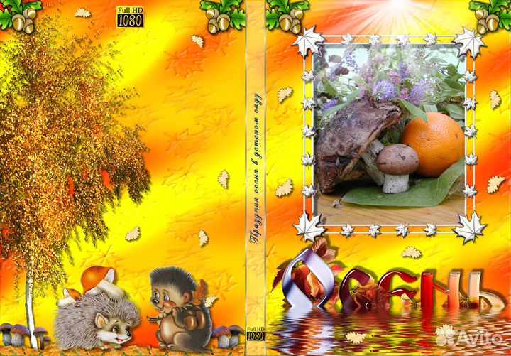 Футляр для 1 DVD slim, 9 мм, черный глянец, 150 шт