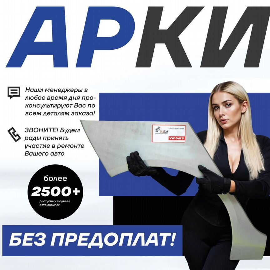 ⭐️ хундай соната - Купить автозапчасти у проверенных продавцов