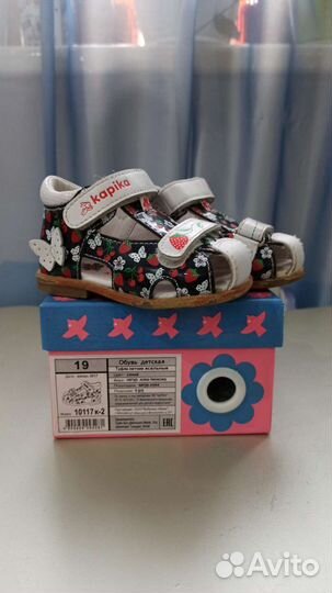 Сандалии для девочки