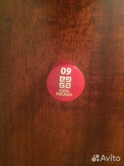 Givenchy помада