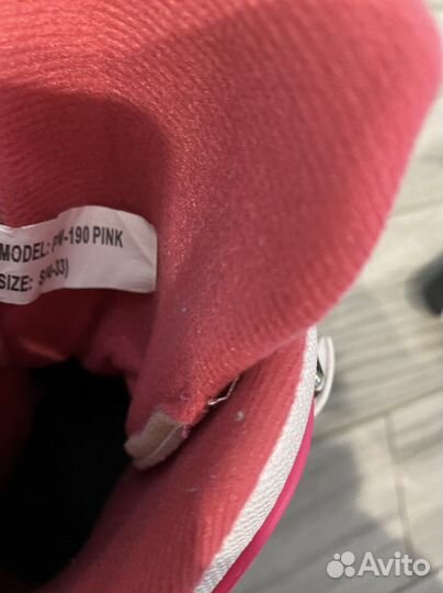 Коньки раздвижные для девочки