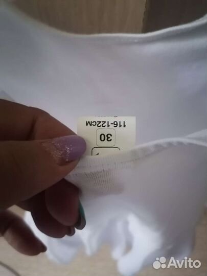 Кастюм гимнастический 116.122