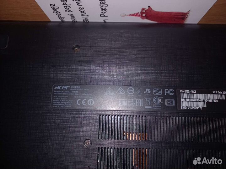 Ноутбук acer aspire e5