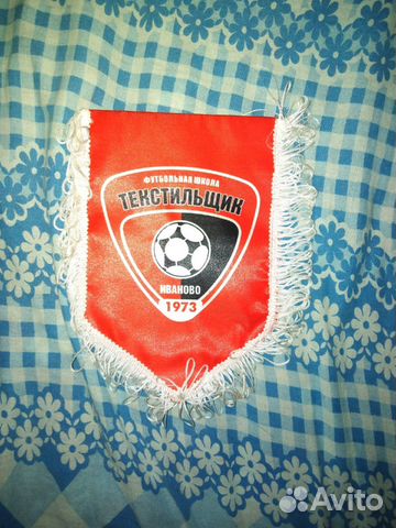 Герб футбольной команды 