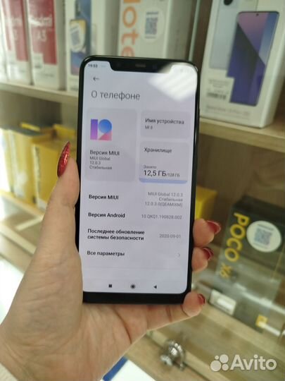 Xiaomi Mi 8, 6/128 ГБ