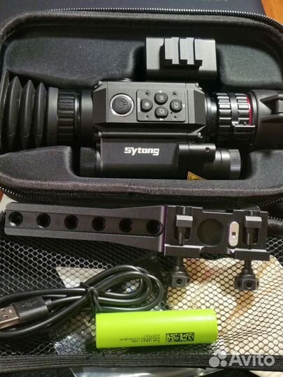 Прицел ночного видения цифровой