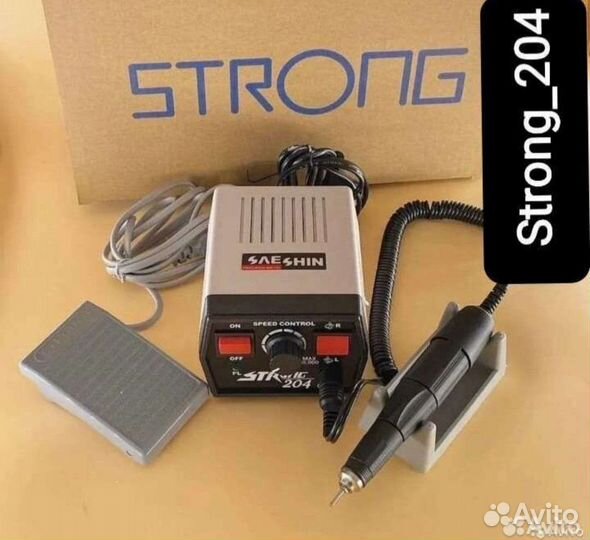 Аппарат для маникюра и педикюра Strong-204. Новый