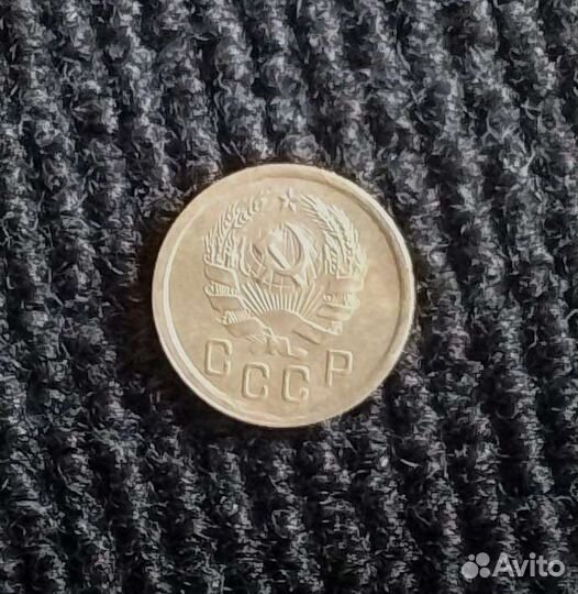 Монета. 2 копейки 1936-37-38 гг