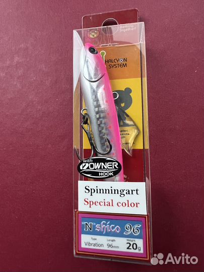 Раттлины Halcyon system N Shico BM Fin 96