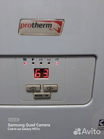 Электрический котел Protherm 6 kW объявление продам