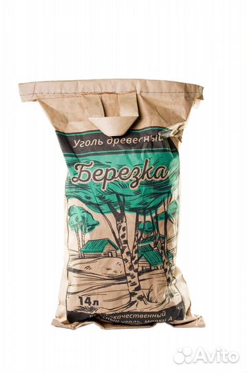 Древесный уголь оптом
