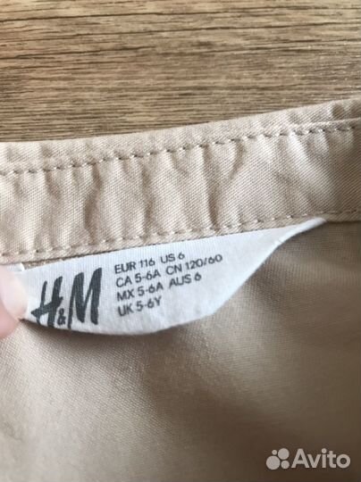 Платье для девочки 116 H&M