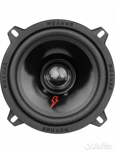 Ural AC-mл100 молния