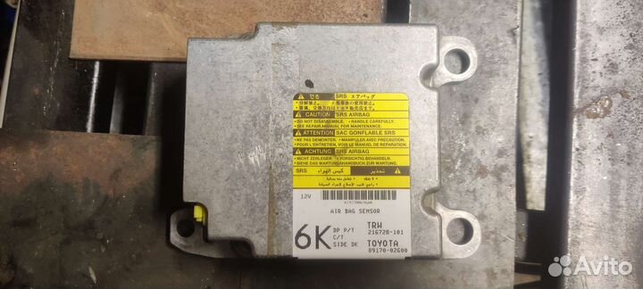 Блок управления AIR BAG Toyota Corolla