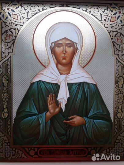 Продам иконы. 5 шт. Размер 43х30 см