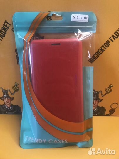 Чexол книжка для Sаmsung S10 Plus