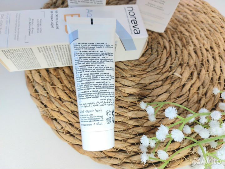 Новый BB крем Noreva Aquareva SPF 15 светлый тон