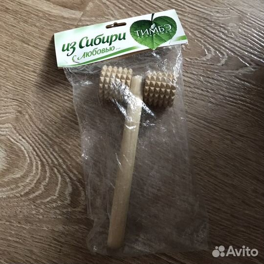 Массажер