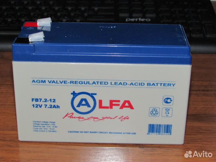 Ибп APC Back-UPS CS 500