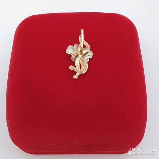 Е.Ц. Кулон, советское золото 583, id 52129