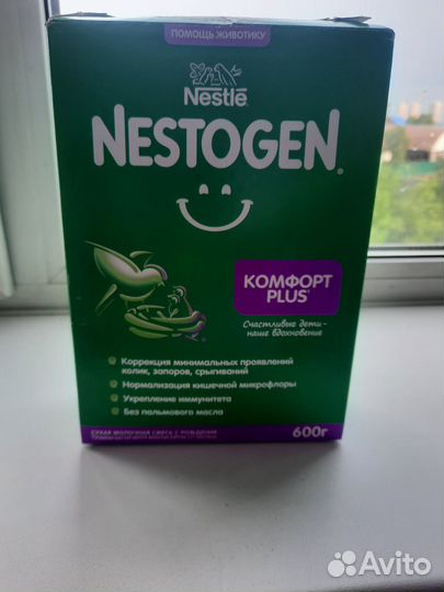 Смесь нестожен комфорт плюс