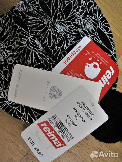 Шлем Kivat, шапка Reima, Lenne 50,52-54-56 новая