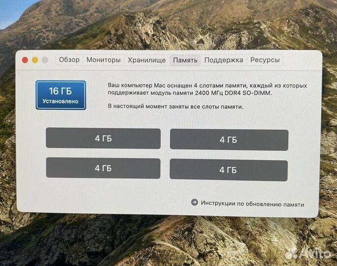 Apple iMac 27 5k 2017