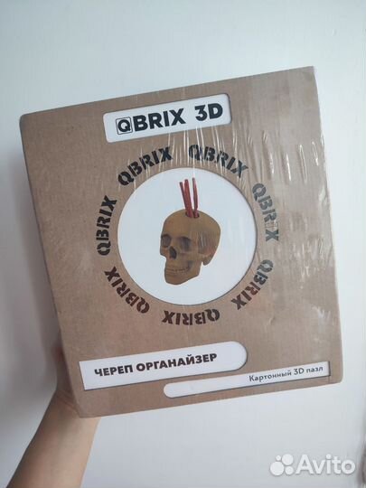 Конструктор картонный 3D - Череп-органайзер