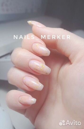 Маникюр, педикюр