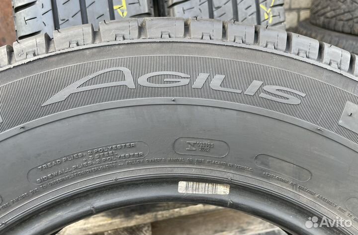 Michelin Agilis 215/75 R16C