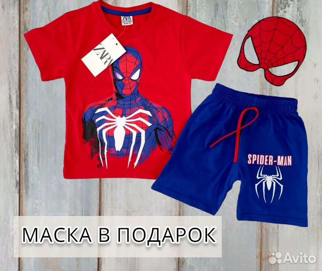 Костюм человек паук футболка+шорты+маска в подарок