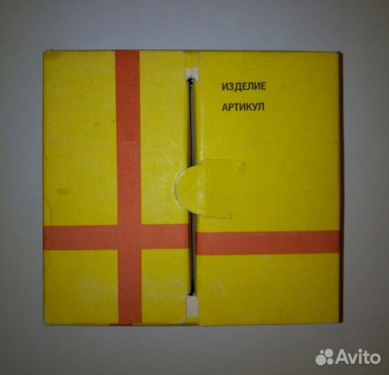 Подарочный набор Сюрприз, 6 водочных стопок СССР