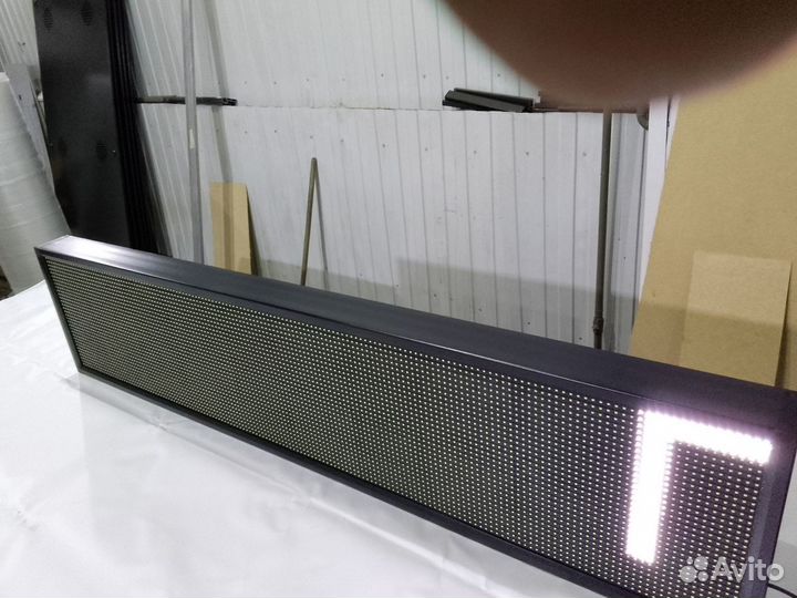 LED табло- Бегущая строка