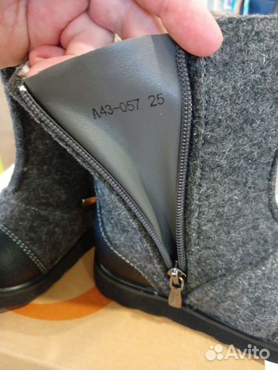 Валенки ортопедические Sursil Ortho 25 р новые