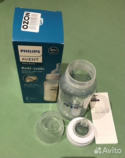 Бутылочки для кормления philips avent