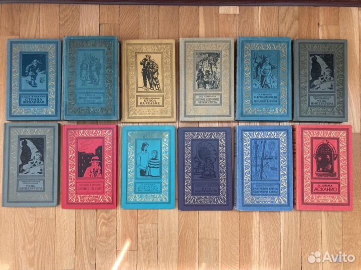 Библиотека приключений и научной фантастики рамка