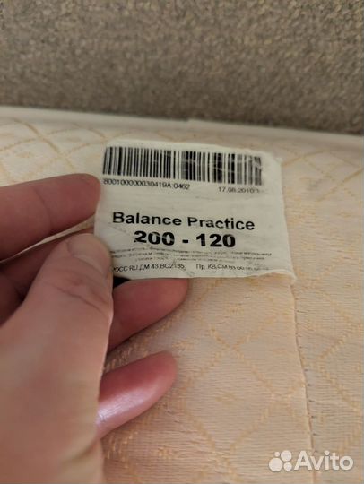 Матрас 120х200