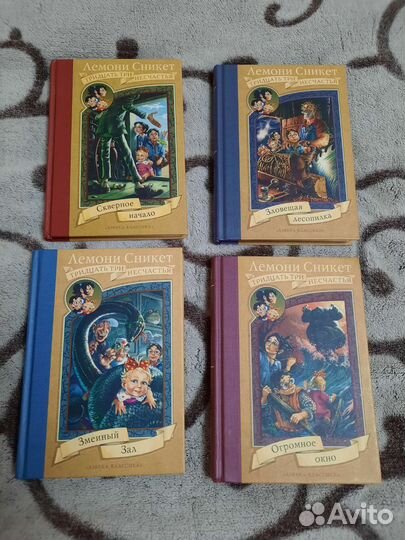 Книги 5. Книги обновляются