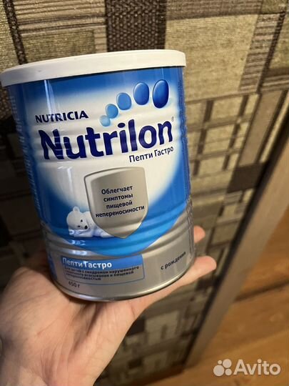 Смесь нутрилон пепти гастро