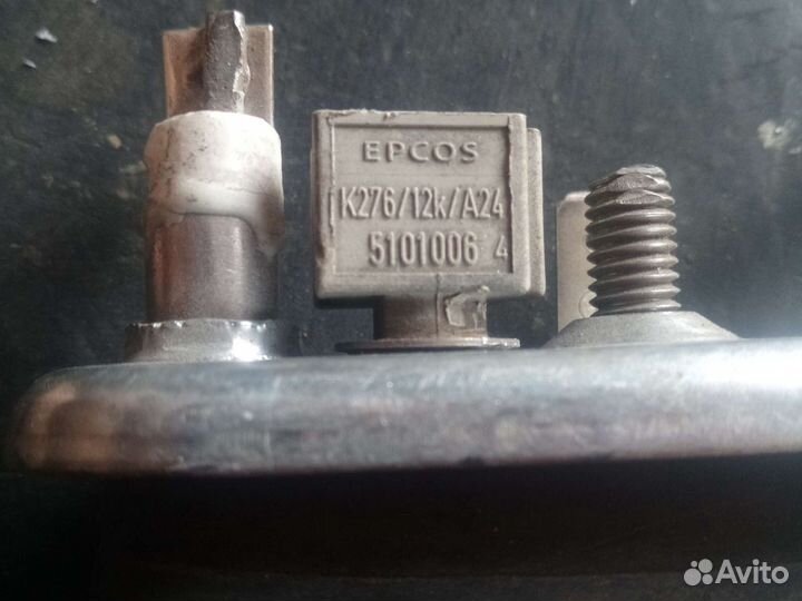 Тэн водяной